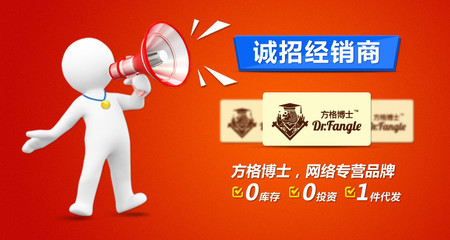 【方格博士 三星4521D3黑鼓价格_方格博士 三星4521D3黑鼓厂家】- 