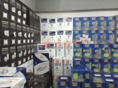 广东厂家直销网络线--优势产品店铺_021-67284229_五类、超五类、六类、超六类、阻水_商品详情_九星网